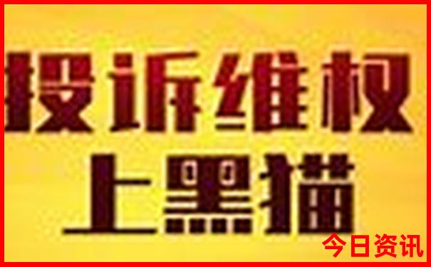 暑假去那里旅游好